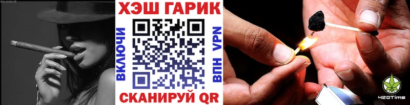 Купить наркотики цена Архангельск Каннабис  КОКАИН  ГАШ 