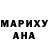 Гашиш VHQ Scotty Rose