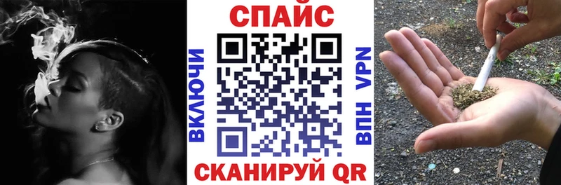 Бутират жидкий экстази магазин продажи наркотиков Архангельск