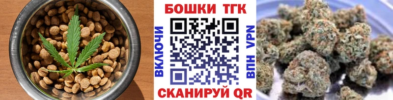 кракен ссылки  Архангельск  Cannafood марихуана 