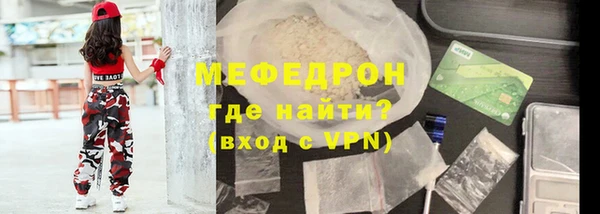 хмурый Абинск