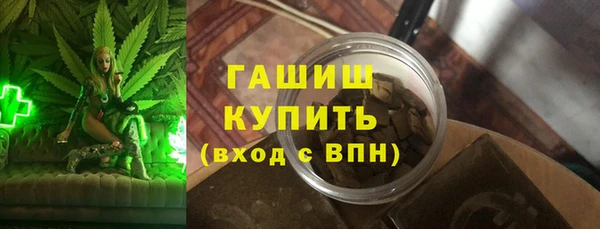 MDMA Абдулино