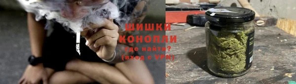 амфетамин Абаза