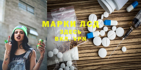 хмурый Абинск