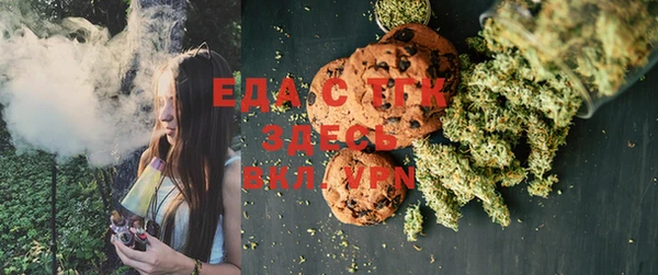MDMA Абдулино