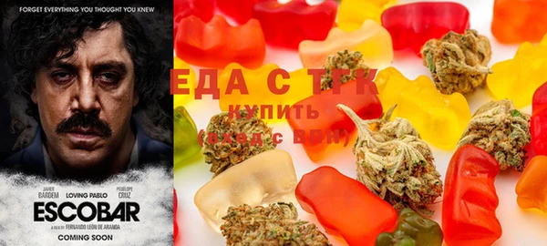 хмурый Абинск