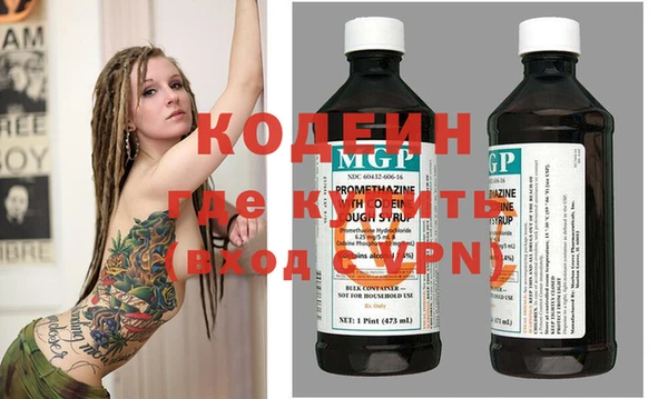 хмурый Абинск