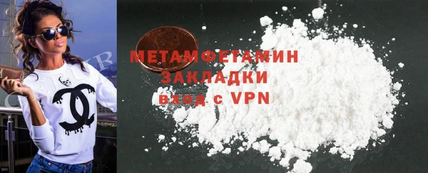 хмурый Абинск