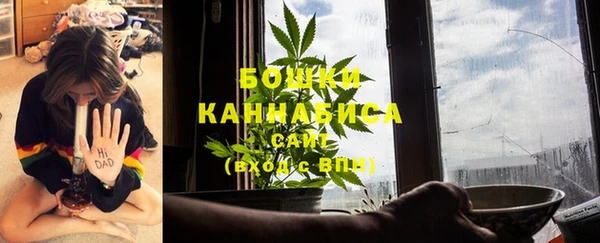 амфетамин Абаза