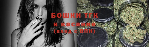амфетамин Абаза