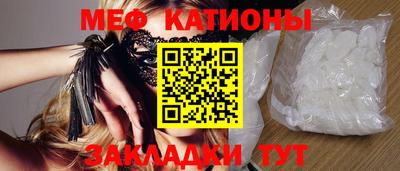 тгк Тверь