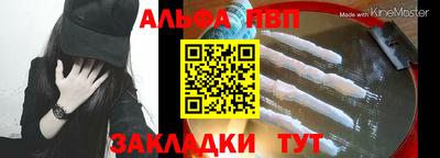 тгк Тверь