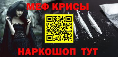 кокаин Тара