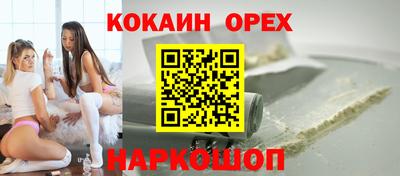 тгк Тверь