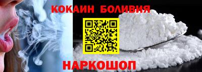 СК Татарск