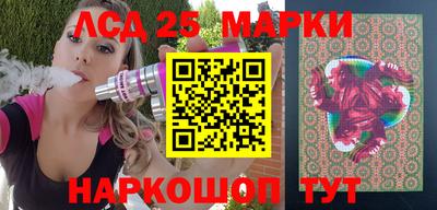 СК Татарск