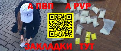 кокаин Тара