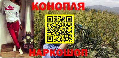 кокаин Тара