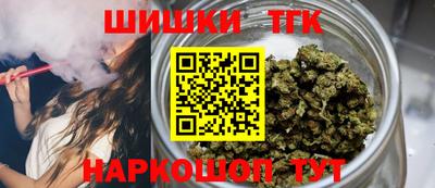 СК Татарск