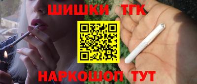 тгк Тверь
