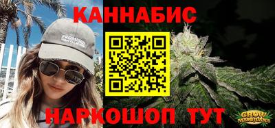 СК Татарск