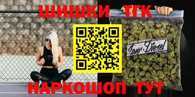 кокаин Тара