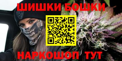 кокаин Тара