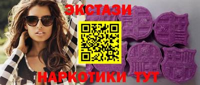 кокаин Тара