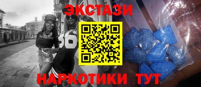 СК Татарск