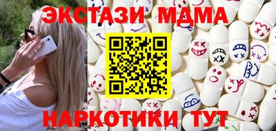 тгк Тверь