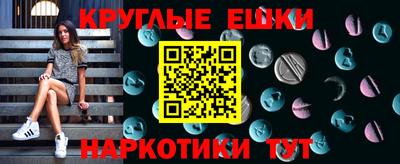 кокаин Тара