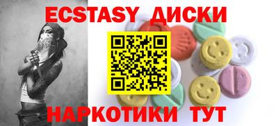 тгк Тверь