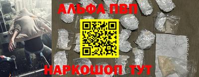 СК Татарск
