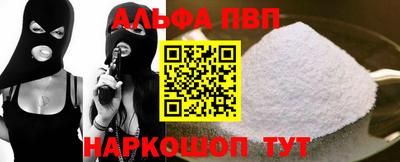 кокаин Тара