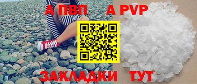 тгк Тверь