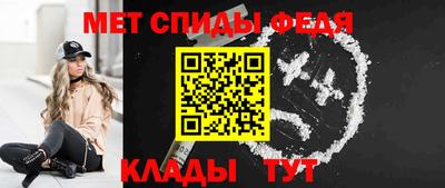 тгк Тверь