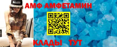 СК Татарск