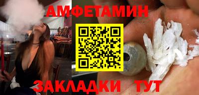 кокаин Тара