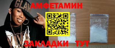 СК Татарск