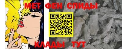 СК Татарск