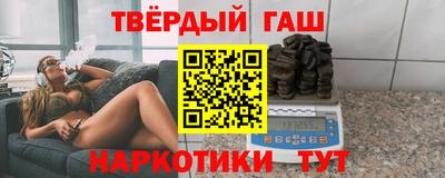 тгк Тверь