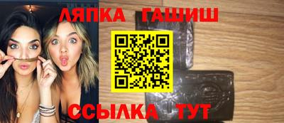 кокаин Тара