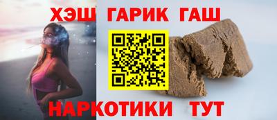 кокаин Тара