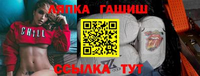 кокаин Тара