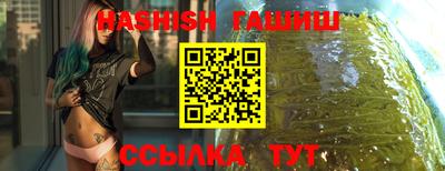 тгк Тверь