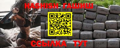 тгк Тверь