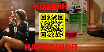 тгк Тверь