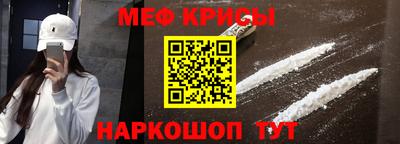 тгк Тверь