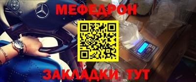 тгк Тверь