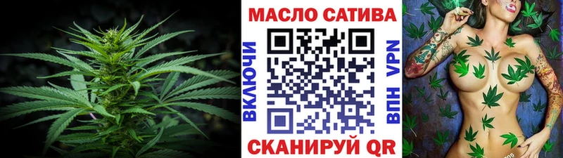 Дистиллят ТГК Wax  даркнет сайт  Архангельск 